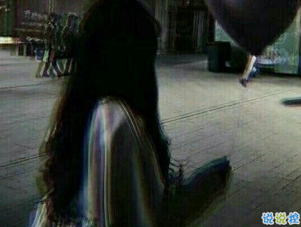 女生現(xiàn)實霸氣個性說說配圖大全 最新最酷女生個性說說帶圖片3