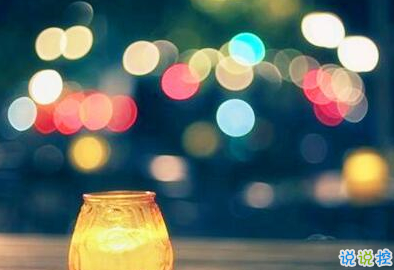 小清新的早安心語帶圖片：最美好的不是未來，是今天2