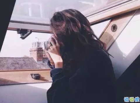 超酷的00后個性qq圖片說說簽名專屬 當(dāng)一個酷女孩7