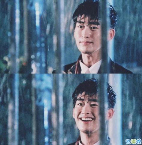 雨好大啊，像杉菜離開道明寺那天那么大 ?4