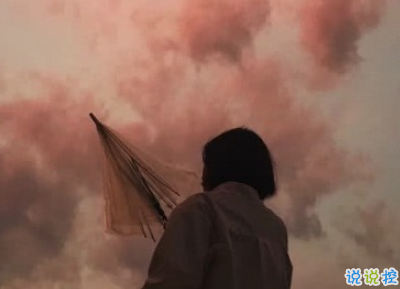 告別四月迎接五月的傷感句子 2019最新5月淡淡憂傷說說大全1