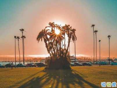 男生朋友圈晚安說說配圖簡短 qq男生晚安說說大全2