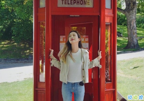 喜歡一個人的說說圖片 說說喜歡一個人是什么感覺10