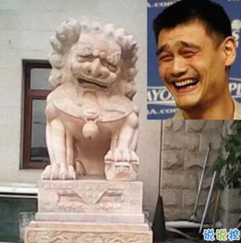 笑死人的搞笑說說超好玩：你以為有錢真的會(huì)快樂嗎4