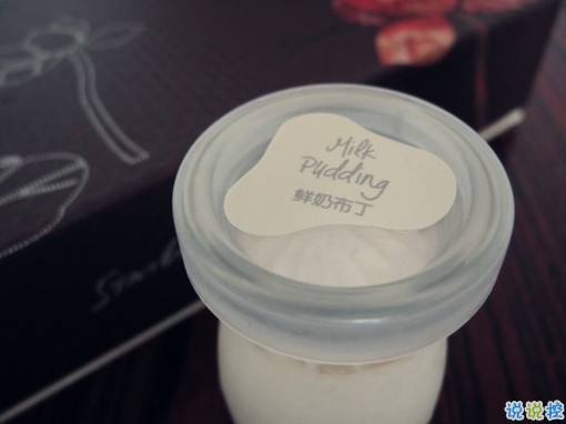 每個人都要經歷離別的心酸說說 關于告別的個性說說配圖8