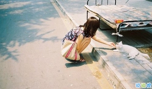 真實(shí)收獲的人生感悟說說帶圖片 都是人生路上換來的經(jīng)驗(yàn)教訓(xùn)10