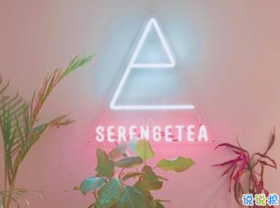 快手公布對(duì)象說(shuō)說(shuō)精選帶圖片 公布戀愛(ài)關(guān)系的說(shuō)說(shuō)4