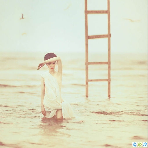 2018年勵(lì)志說(shuō)說(shuō)圖片致自己 永遠(yuǎn)不用討好一個(gè)不懂你的人2