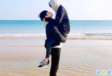 經(jīng)典說(shuō)說(shuō)別人必評(píng)：如果還沒(méi)有人牽你的手，自己要照顧好自己。3