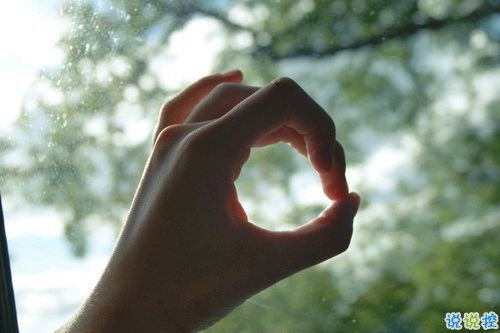 滿懷憂傷感到難過的傷感句子 心里很難過但是不能說出來的傷感句子1