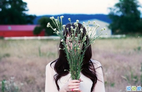 15條值得學(xué)習(xí)的勵(lì)志說(shuō)說(shuō)帶圖片 陽(yáng)光簡(jiǎn)短的勵(lì)志說(shuō)說(shuō)配圖11