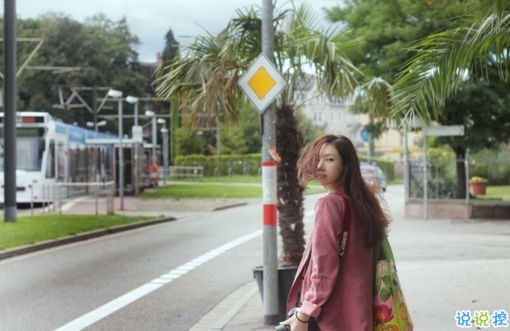 2019情人節(jié)秀恩愛說說霸氣幸福 高調(diào)情侶說說獨特有創(chuàng)意配圖6