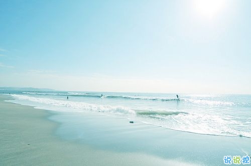 越看越想哭的專(zhuān)屬傷感說(shuō)說(shuō)精選帶圖片 傷了累了倦了不愛(ài)了的男生說(shuō)說(shuō)3