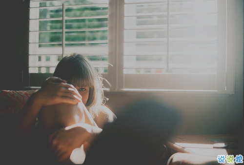 2018最精辟最火的愛(ài)情說(shuō)說(shuō)配圖 關(guān)于愛(ài)情的經(jīng)典哲理說(shuō)說(shuō)1