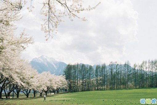 2019最新經(jīng)典說說給人希望 激勵人心的經(jīng)典說說帶圖片10