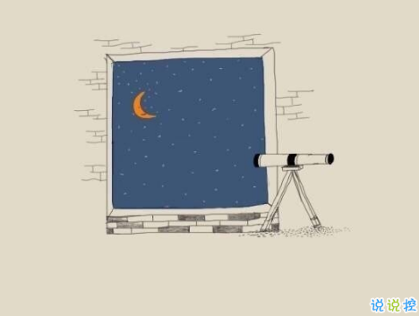 網(wǎng)易云音樂熱評墻微博大全 2019網(wǎng)易云音樂熱評愛情句子2