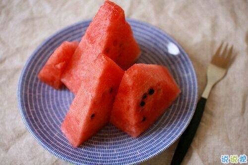 溫暖治愈系情感說說帶圖片 愿你迷路到我身旁13