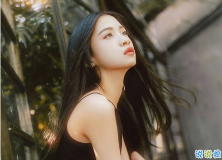 對(duì)愛情不抱幻想的心情說說帶圖片 已經(jīng)徹底看透愛情的說說大全16