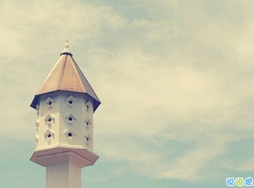 為自己加油打氣的勵(lì)志說(shuō)說(shuō)帶圖片 人生奮斗路上勵(lì)志句子致自己5