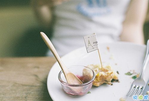 分手后感人落淚的一段話傷感說說帶圖片 寫給分手后男女生的傷感說說5