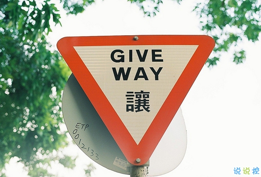 鼓舞我們不斷努力的經(jīng)典勵(lì)志圖片說(shuō)說(shuō) 太勵(lì)志了最經(jīng)典的說(shuō)說(shuō)帶圖片20188