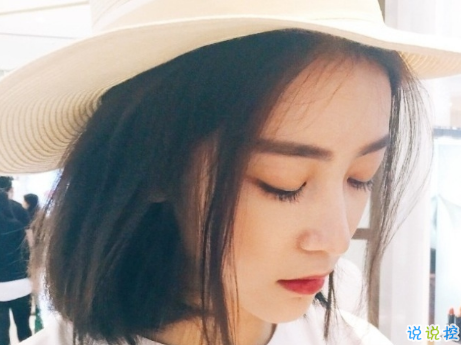 情感說說配圖很有道理的那種 你想過的那種生活得自己去掙6