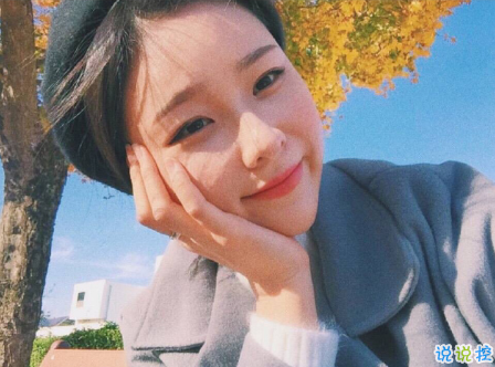 比較有深度很受歡迎的愛情說說帶圖片 對愛情有所感悟的經(jīng)典說說大全3