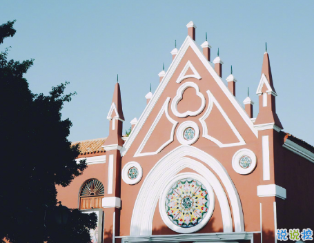 女生傷感說說好聽心碎帶圖片 淚流成河的戳心傷感說說配圖1