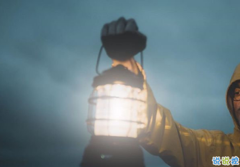 三觀很正的短句一句話一張圖 過日子是過以后不是過從前6