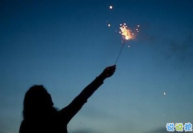 不是每件事都注定會(huì)成功，但是每件事都值得一試7