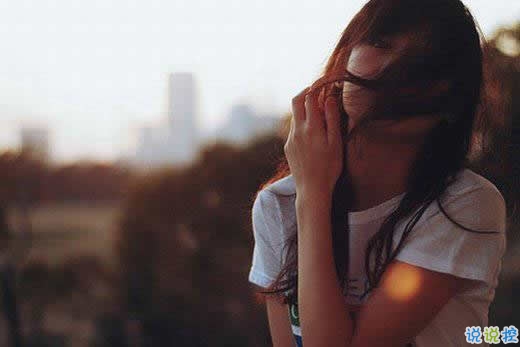 關于夢想人生和努力奮斗的超正能量說說帶圖片6