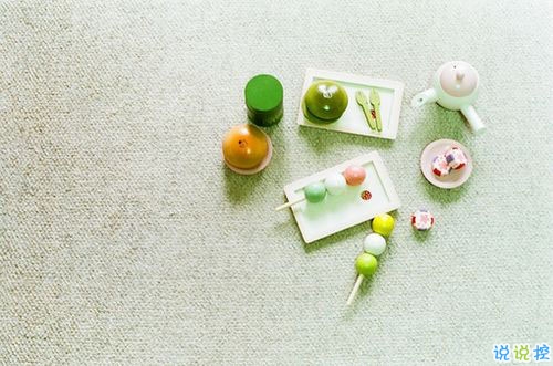 簡單一句話早安說說很勵志 愿你的世界永遠是晴天1