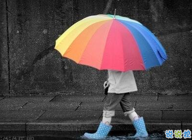 小清新的早安心語帶圖片：最美好的不是未來，是今天7