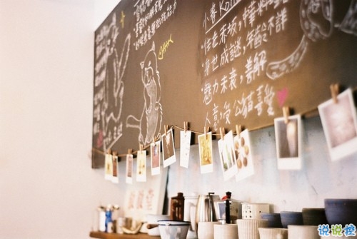 致拼搏路上的自己說說超勵志帶圖片 感慨人生的經(jīng)典說說配圖6