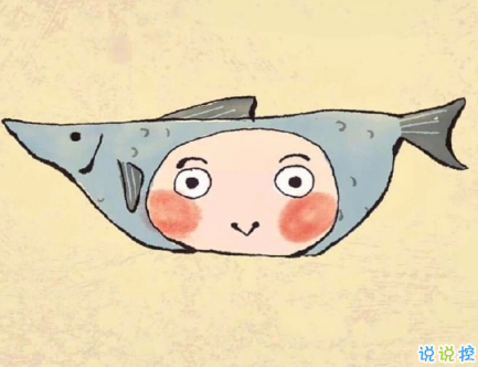 引流潮流的超拽個性說說帶圖片 男生女生都可用的個性說說配圖9