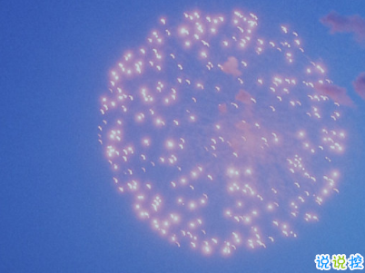 紀(jì)念日的甜言蜜語說說帶圖片 致自己結(jié)婚紀(jì)念日短句12