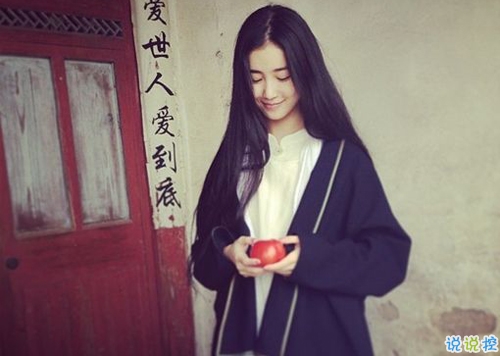 文字控偏愛的治愈系溫暖說說帶圖片 我與世界只差一個你7