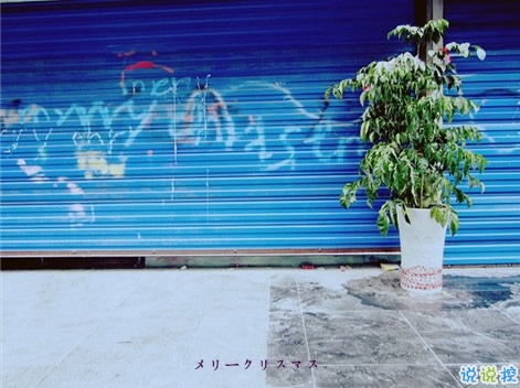 男女都適合的成熟愛情說說帶圖片 你必須學會和懂得的愛情真理5