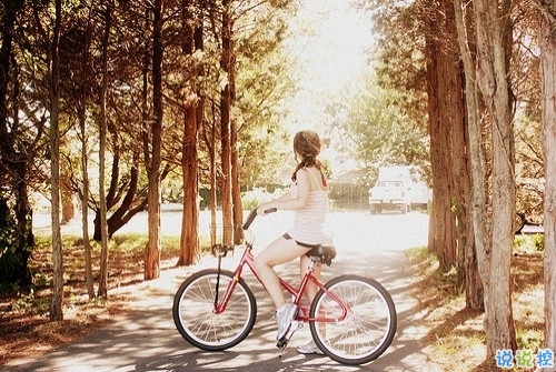 陷入愛(ài)里面的說(shuō)說(shuō)情話大全配圖 打動(dòng)人心的經(jīng)典愛(ài)情說(shuō)說(shuō)10