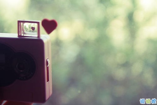 男女都適合的成熟愛情說說帶圖片 你必須學會和懂得的愛情真理9