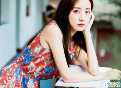 好聽唯美的愛情英文句子帶翻譯 愛情讓人笑也讓人哭的句子1