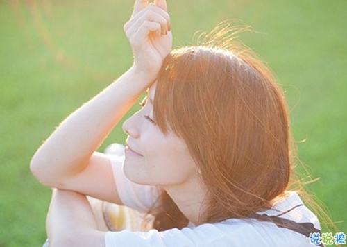 一段話打動(dòng)人心的唯美說(shuō)說(shuō)帶圖片 文字控文藝小清新女生喜歡的唯美說(shuō)說(shuō)8