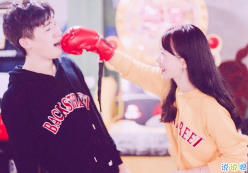 與愛(ài)情有關(guān)的微博說(shuō)說(shuō)精選：我不想因?yàn)閻?ài)情，而拒絕整個(gè)世界2