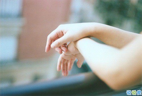 簡(jiǎn)單低調(diào)秀恩愛的說說帶圖片 朋友圈表示自己很幸福的說說2