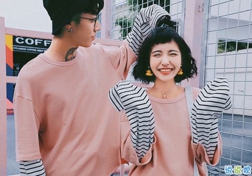 2018男生必看給女朋友的甜蜜說(shuō)說(shuō) 甜蜜的愛(ài)情說(shuō)說(shuō)大全帶圖片9