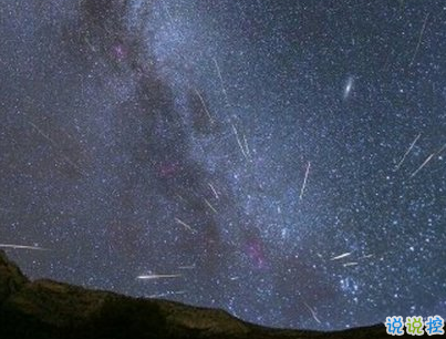 男生朋友圈晚安說說配圖簡短 qq男生晚安說說大全3