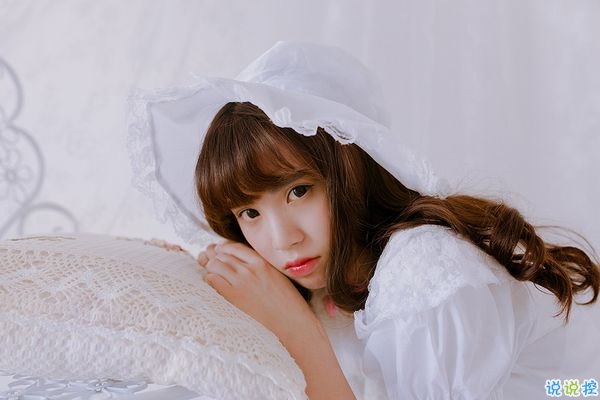 唯美治愈系夢(mèng)幻說(shuō)說(shuō)帶圖片 能治愈一切創(chuàng)傷的是愛(ài)而不是時(shí)間2