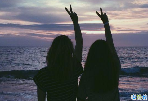 比較有哲理戳人心窩的經(jīng)典說(shuō)說(shuō)帶圖片 對(duì)生活對(duì)人生有感悟很現(xiàn)實(shí)的說(shuō)說(shuō)大全(圖文)11