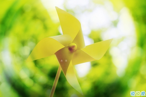 女生傷感說說帶圖片心情低落 越想越心痛的難過說說大全11