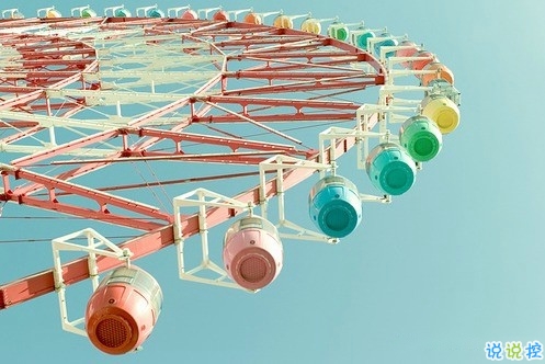 寫給自己的晚安說說帶圖片 聽起來很溫暖的勵(lì)志晚安句子12